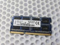 Оперативная память 8Gb Kingston MSI16D3LS1MNG/8G DDR3 1600 SODIMM