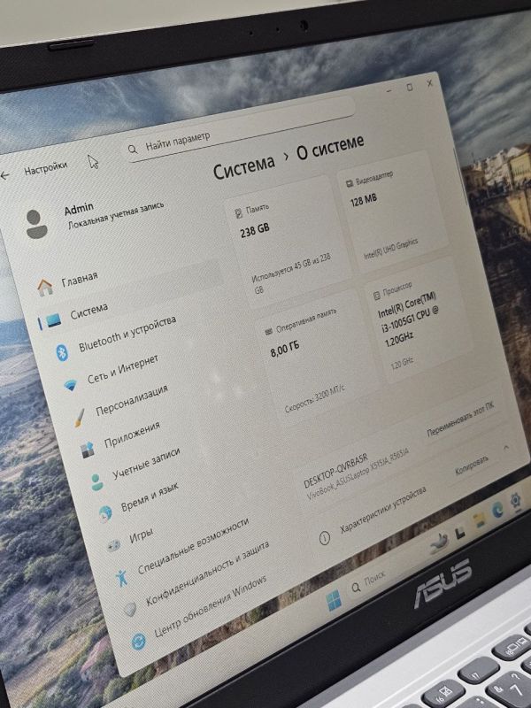 Ноутбук ASUS VivoBook R565J