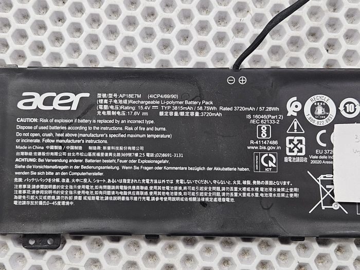 Аккумулятор для ноутбука Acer (AP18E7M) Nitro 7 AN715-51 ориг, бу, износ 32%
