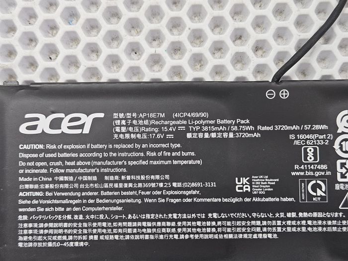 Аккумулятор для ноутбука Acer (AP18E7M) Nitro 7 AN715-51 ориг, бу, износ 3%
