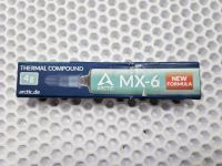 Термопаста Arctic MX-6 4 грамма