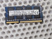 Оперативная память Hynix HMT41GS6AFR8A-PB DDR3L 8 ГБ