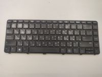Клавиатура для ноутбука HP ProBook 430 G3, 440 G3 бу ориг