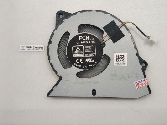 Вентилятор для ноутбука Dell Vostro 15 3510