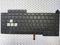 Клавиатура для Asus ROG Strix G15 G513QY с RGB подсветкой (4-ZONE)