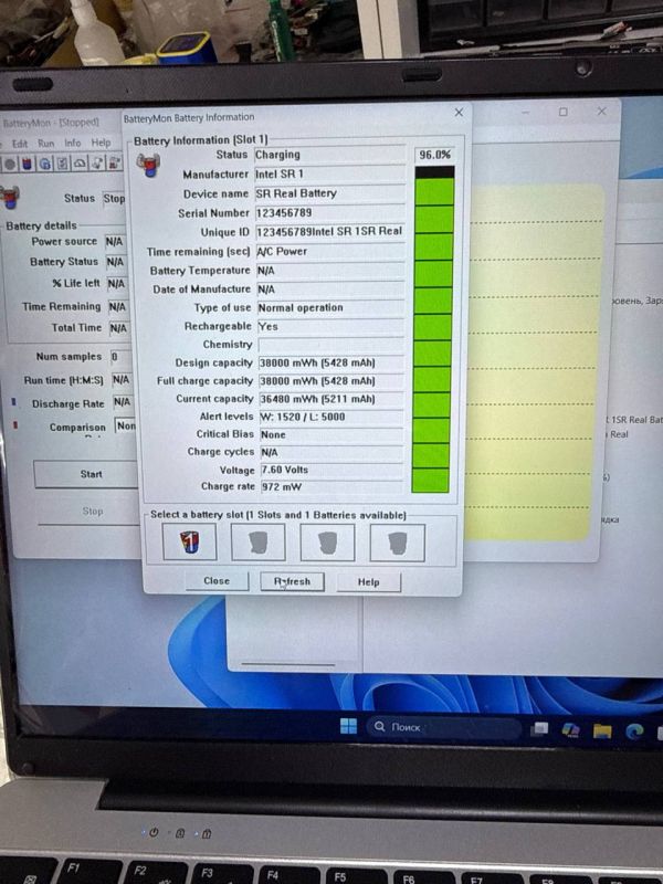 Аккумулятор HS-5060216 5500 mah 41.8WH