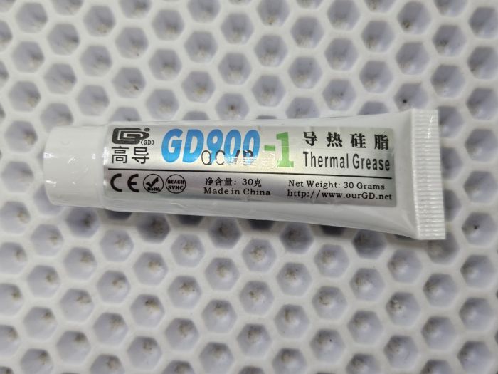 Термопаста GD900-1 в шприце 30 гр теплопроводность 6,0 Вт/мК
