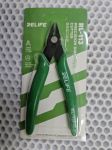Бокорезы (кусачки) Relife RL-113