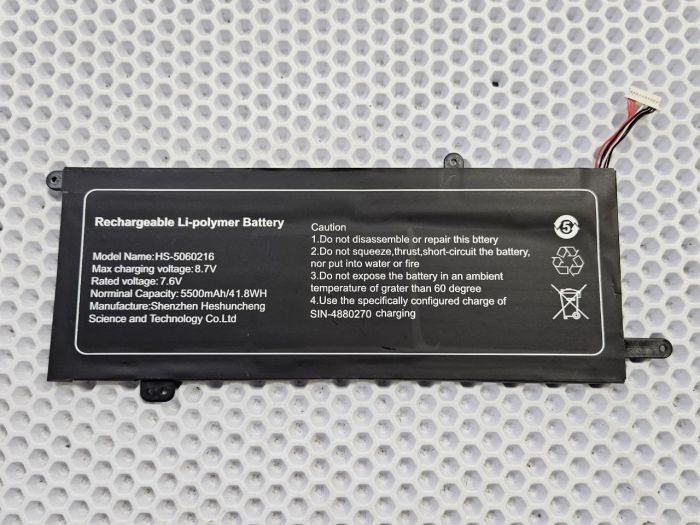 Аккумулятор HS-5060216 5500 mah 41.8WH