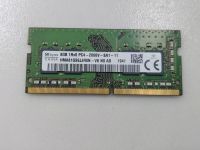 Оперативная память Hynix DDR4 8ГБ SODIMM HMA81GS6JJR8N-VK 2666мгц бу