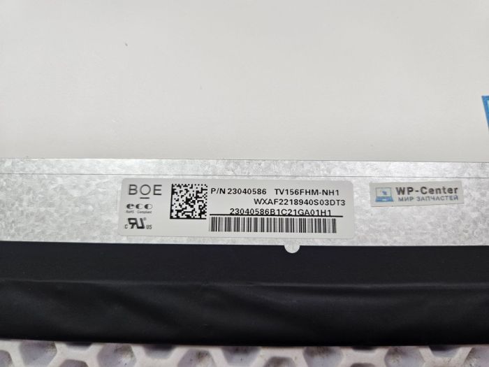 Матрица TV156FHM-NH1  1920x1080/slim/30 pin/IPS бу