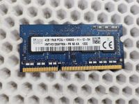 Оперативная память Hynix HMT451S6AFR8A-PB DDR3L 4 гб SODIMM бу