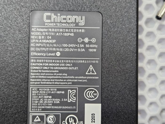 Зарядка для ноутбука MSI 20V 9A (180W) 4,5x3мм с иглой