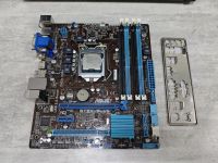 Материнская плата Asus B75M-PLUS / LGA 1155 / 4 слота озу / Pentium G2030