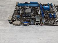 Материнская плата Asus P8H61-MX LGA1155 USB3 / 2 слота ОЗУ / Pentium G2010