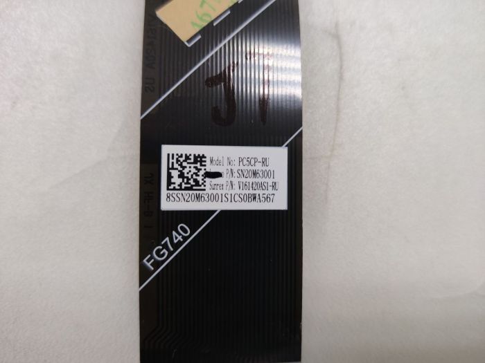 Клавиатура для ноутбука Lenovo 320-15abr Клавиатура для ноутбука Lenovo 320-15abr