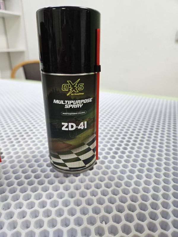 ZD-41многоцелевая смазка aXs, 210 мл