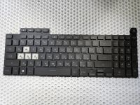 Клавиатура для Asus TUF Dash F15 FX517ZC с белой подсветкой