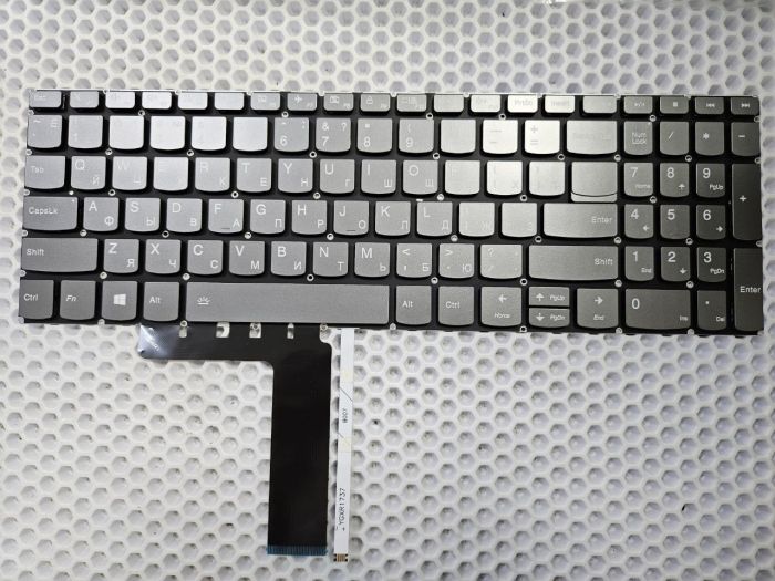 Клавиатура для Lenovo 330s-15 с подсветкой