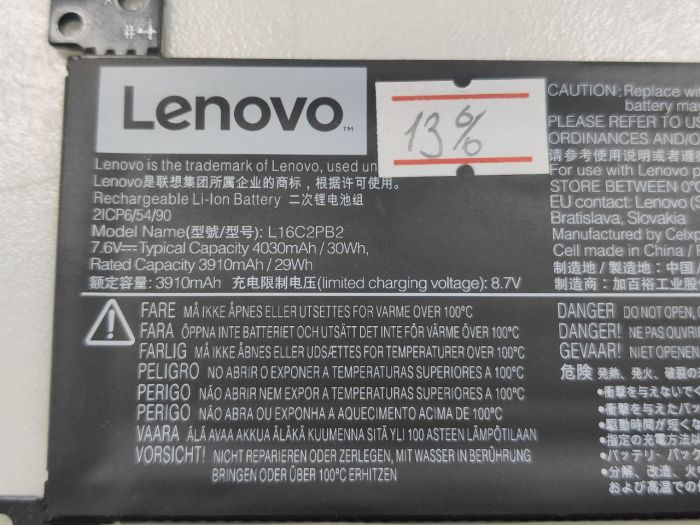 Аккумулятор (L16L2PB2) для ноутбука Lenovo, износ 13%