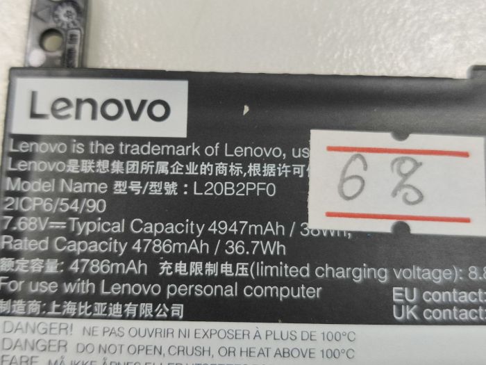 Аккумулятор L20B2PF0 для ноутбуков Lenovo, износ 6%