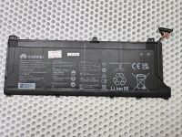 Аккумулятор HB4692Z9ECW-22A для ноутбуков Huawei оригинал, износ 9%