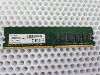 Оперативная память DIMM DDR4 8ГБ ADATA AD4U26668G19-RGN 2666 МГц