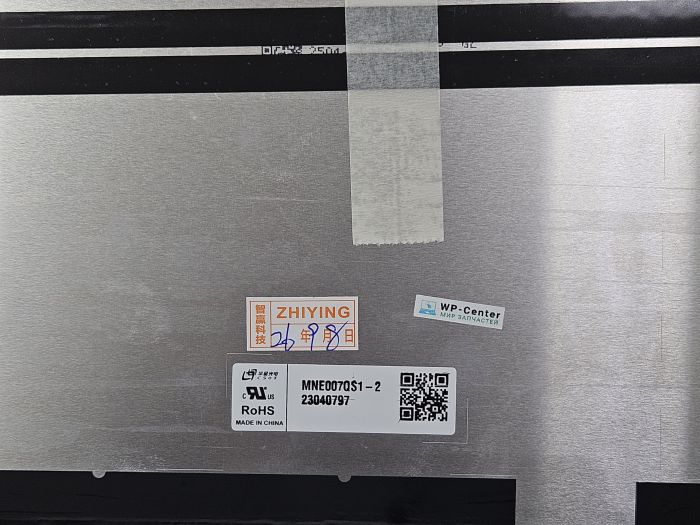 Матрица MNE007QS1-2 14"/ 1920X1200/ 30Pin/ Slim/ Без ушей