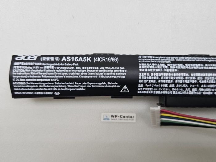 Аккумулятор для ноутбука Acer (AS16A5K) Aspire E15, E5-575G
