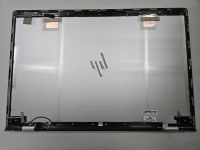 Крышка матрицы для HP ENVY 17-AE 6070B1167401 серебро