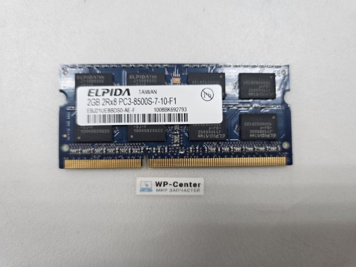Оперативная память Elpida EBJ21UE8BDS0-AE-F DDR3 2гб 8500s бу