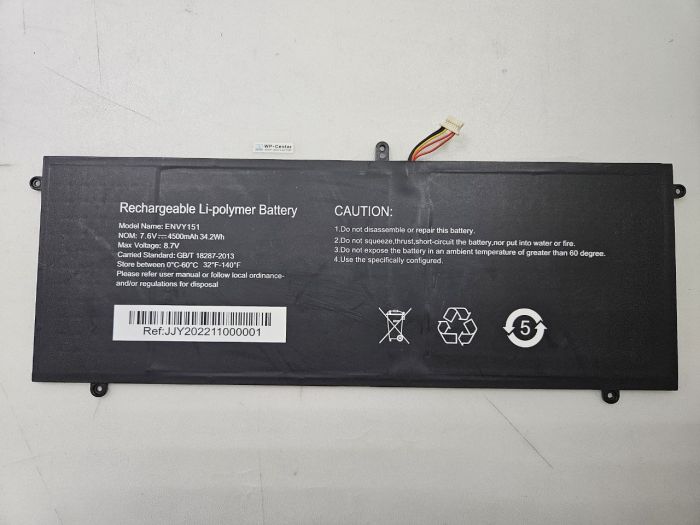 Аккумулятор для ноутбука Azerty ENVY AZ-1507 (ENVY151)