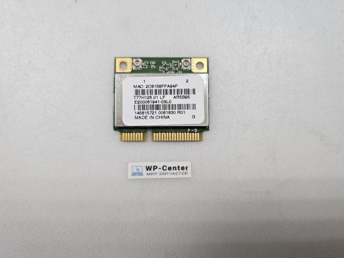 Модуль wi-fi AR5B95 для ноутбука Sony VAIO VPCEC PCG-91111V