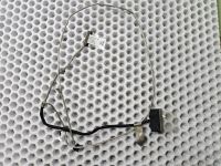 Шлейф матрицы Asus N580V N580VD X580VD EDP Cable 30P 1422-02SR0AS, 1422-02YS0AS, 1422-02MK0AS, 1422-02SS0AS для версии без тачскрина