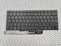Клавиатура для ноутбука Huawei MateBook D14 MDF-X / D14 MDG-X черная, без подсветки в комплекте