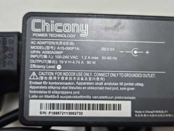 Зарядное устройство, зарядка, блок питания для ноутбука Maibenben M535 19V 90W 4.74A разъем 5.5x2.5mm