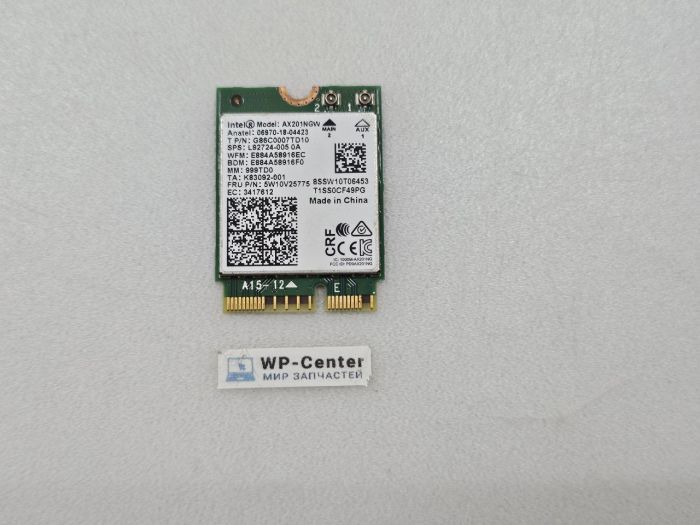 Wi-Fi адаптер Intel AX201 (AX201NGW) для ноутбука Maibenben M535