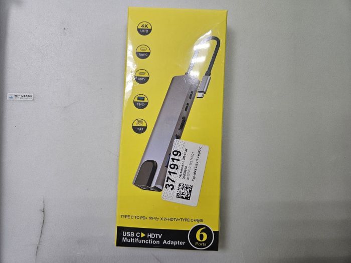 Переходник USB-концентратор с Type-C HDMI/ RJ-45/ 2xUSB 3.0 /2x Type-C