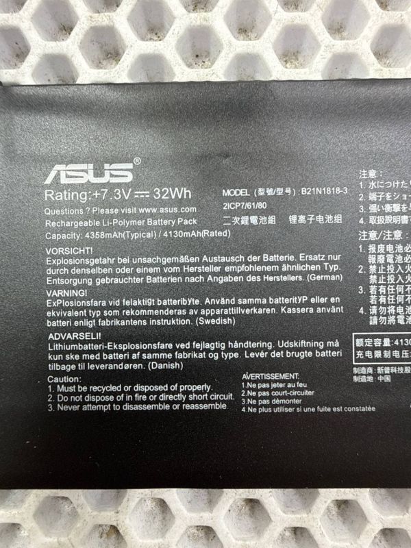 Аккумулятор C21N1818 для Asus