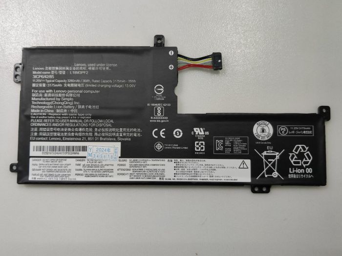 Аккумулятор для ноутбука Lenovo (L18C3PF2) L340-15IWL оригинал