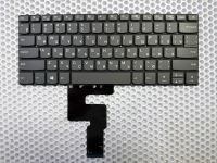 Клавиатура для ноутбука Lenovo IdeaPad 320-14ISK без подсветки