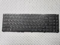 Клавиатура для Maibenben X525 X577 X558 X565 с подсветкой