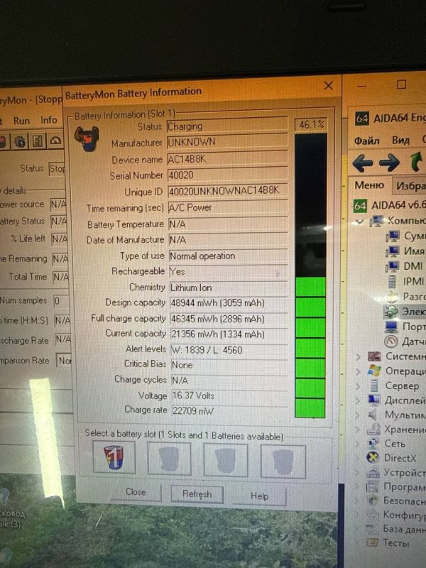 Аккумулятор для ноутбука Acer (AC14B8K) Aspire V5-132 15.2V оригинал, бу, износ 5%