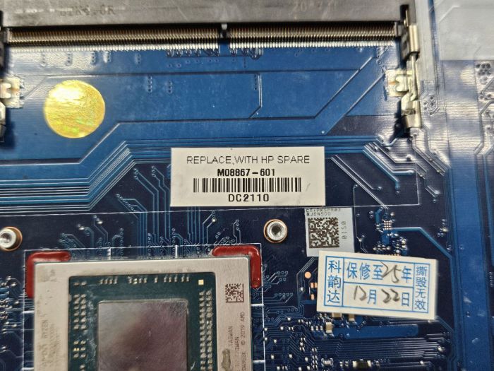 Материнская плата  для ноутбука HP PAVILION 15-EH R5-4500U CPU DAG7HAMB8F0 DAG7HAMB8E0 REV: E