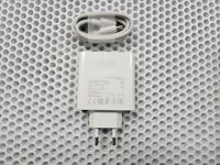 Зарядное устройство SuperCharge Type-C 65w