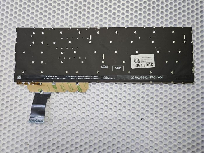 Клавиатура для Asus VivoBook Go 15 E1504FA с подсветкой