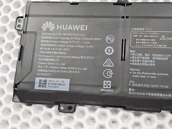 Аккумулятор для ноутбука Huawei MateBook 13s (HB5781P1EEW-31A) износ 18%, ориг