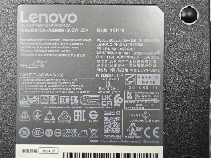 Блок питания, зарядное устройство для ноутбука LENOVO 300W с параметрами 20V 15A