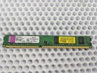 Оперативная память Kingston Valueram KVR1333D3N9/2GB DDR3