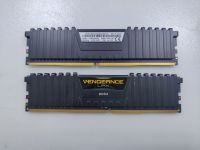 Оперативная память Комплект VENGEANCE® LPX 16 Гб (2x8 Гб) DDR4 DRAM 3200 МГц C16